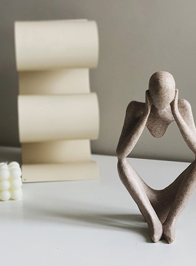 homeside人物雕塑北欧艺术摆件