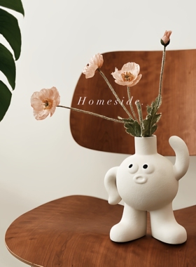 Homesideins陶瓷花瓶
