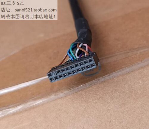 HP惠普圆口PS2转接卡COM串口键盘标鼠扩展910324-001 910110-002 - 图0