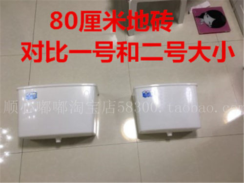 摔不破特大锅炉加水箱加水斗大水量储水箱加水槽暖气电炉膨胀水箱 - 图2