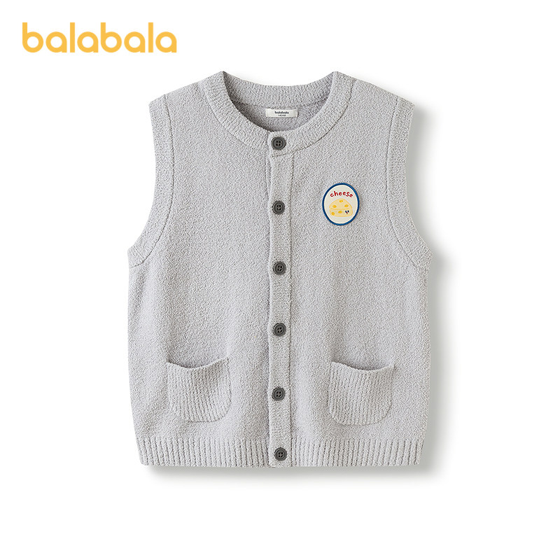 【商场同款】巴拉巴拉童装儿童马甲2025冬季新款半边绒保暖男童萌,淘宝优惠券,粉丝福利购,淘宝优惠卷