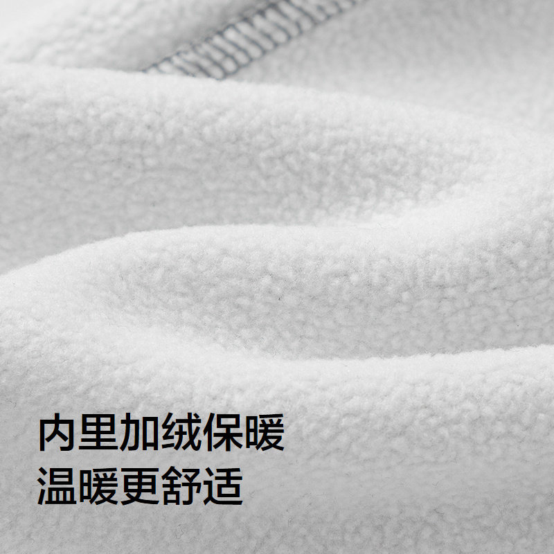 巴拉巴拉balaOne童装儿童裤子男童加绒长裤2025冬新款运动裤保暖,淘宝优惠券,粉丝福利购,淘宝优惠卷