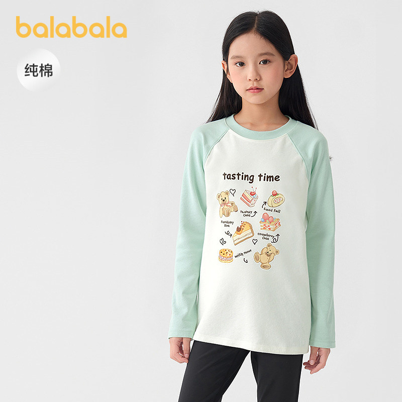 巴拉巴拉balaone童装女童长袖t恤儿童2025新款秋纯棉洋气休闲上衣,淘宝优惠券,粉丝福利购,淘宝优惠卷