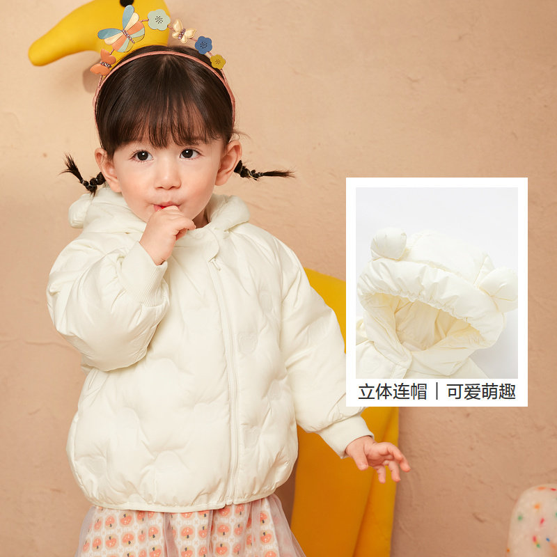 巴拉巴拉宝宝羽绒服男童童装婴儿秋冬女童外套轻薄舒适时尚萌趣潮,淘宝优惠券,粉丝福利购,淘宝优惠卷
