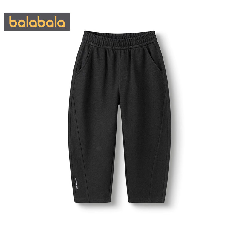 巴拉巴拉balaone童装男童长裤儿童裤子2025新款秋卫裤宽松镰刀裤,淘宝优惠券,粉丝福利购,淘宝优惠卷