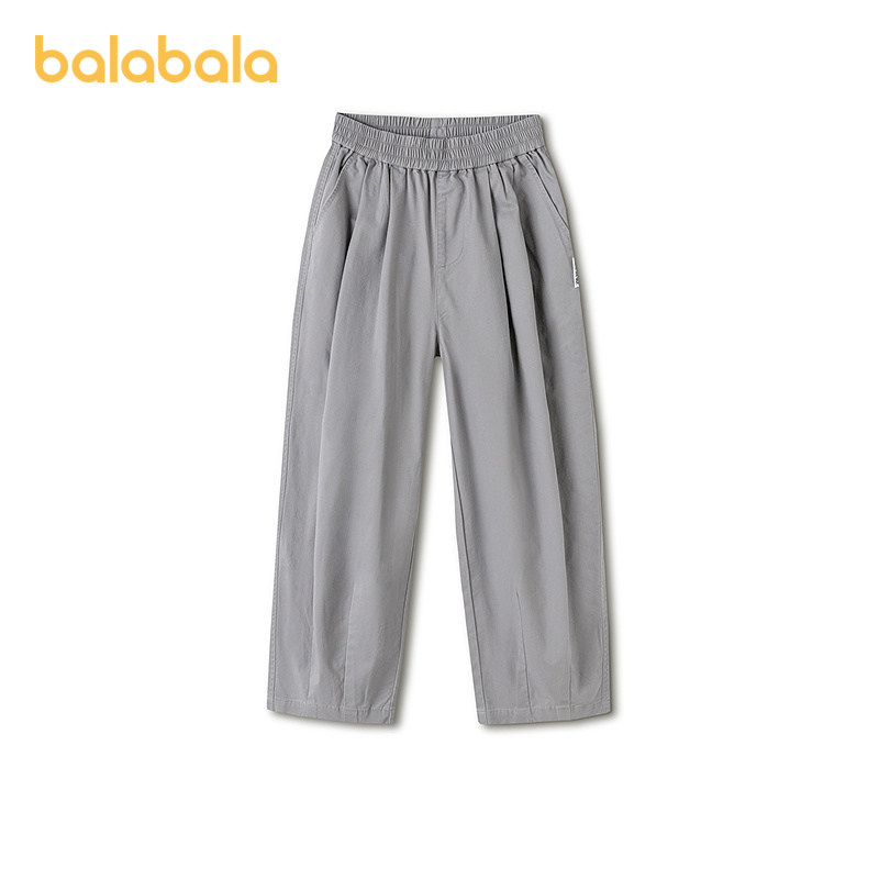 【balaOne】巴拉巴拉童装儿童裤子男童2026春装新款弯刀裤宽松潮,淘宝优惠券,粉丝福利购,淘宝优惠卷