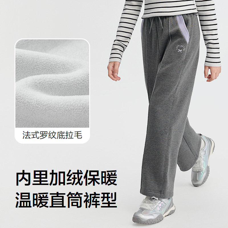 巴拉巴拉balaOne童装女童加绒直筒儿童裤子2025冬装新款撞色拼接,淘宝优惠券,粉丝福利购,淘宝优惠卷