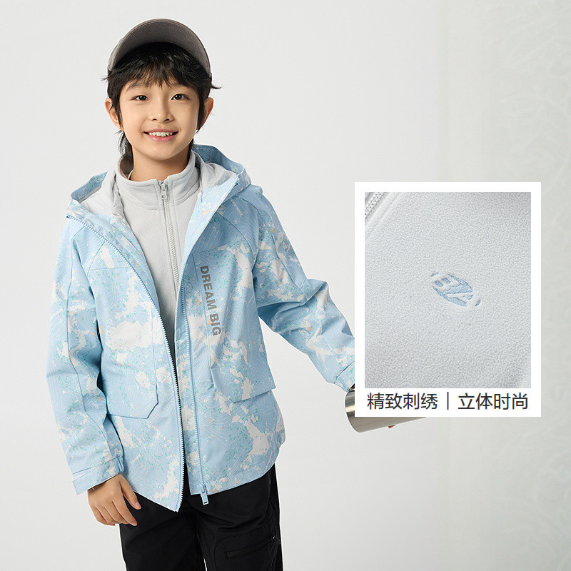 巴拉巴拉童装男童外套儿童上衣春装防泼水透湿两件套连帽时尚潮酷,淘宝优惠券,粉丝福利购,淘宝优惠卷