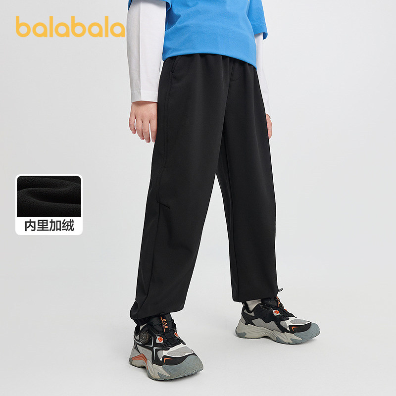 巴拉巴拉balaOne儿童长裤男童女童2025冬装新款加绒束脚裤子保暖,淘宝优惠券,粉丝福利购,淘宝优惠卷