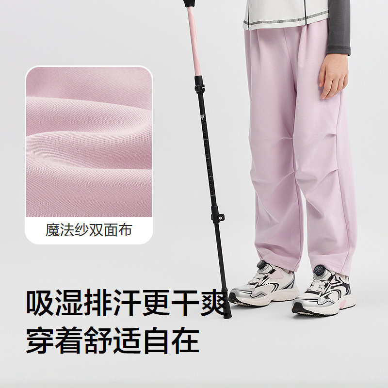 巴拉巴拉balaone女童长裤儿童裤子2025秋装新款秋吸湿排汗伞兵裤,淘宝优惠券,粉丝福利购,淘宝优惠卷