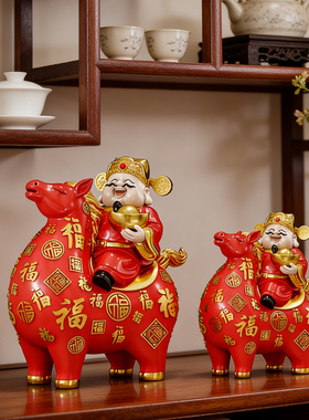 轻奢新中式财神骑马摆件客厅玄关家居装饰品高级感装饰品开业礼品