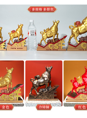 普瑞斯登/树脂/黄铜/版权设计