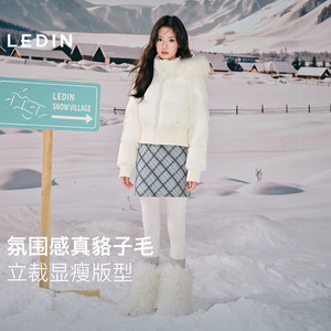 乐町珠光短款羽绒服女大毛领连帽冬季超短版型显高小个子保暖外套