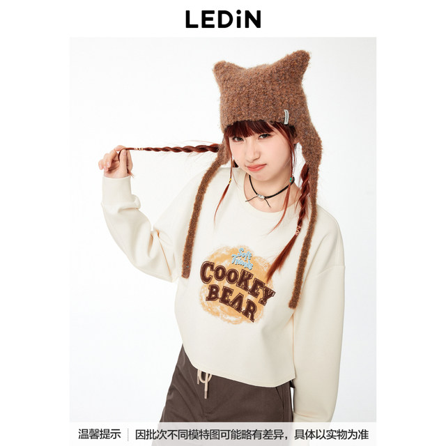 Shopping mall same style LeDing cooperation series biscuit printed short sweatshirt C2CRE3316