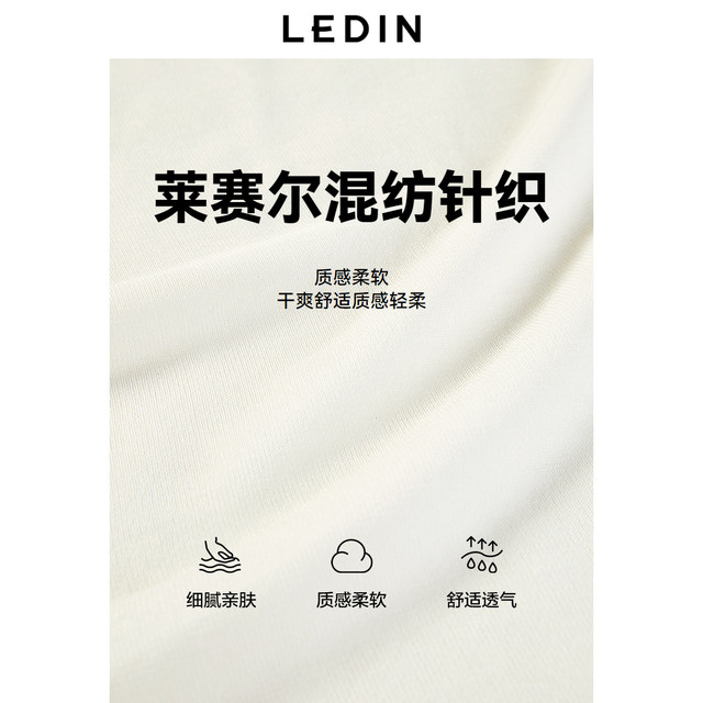 Leding bell sleeve knitted blouse 25 new summer women's sun protection air-conditioned shirt loose long-sleeved top T-shirt