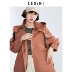 Áo khoác Lecho áo khoác mỏng nữ 2019 mùa thu mới dành cho nữ nhỏ giản dị dây rút dây dài - Trench Coat