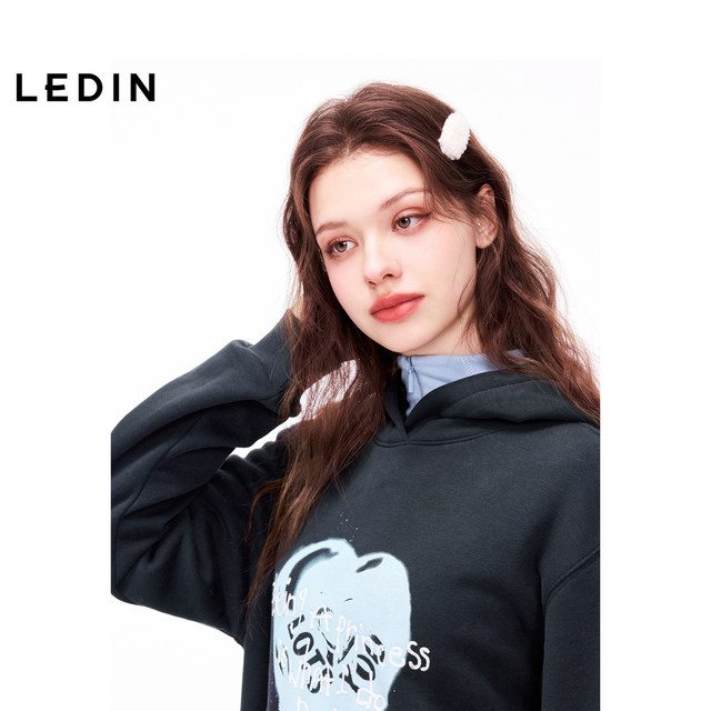 The same new type of spray-painted love long hooded sweatshirt from Leding Shopping Center C1CRE4401