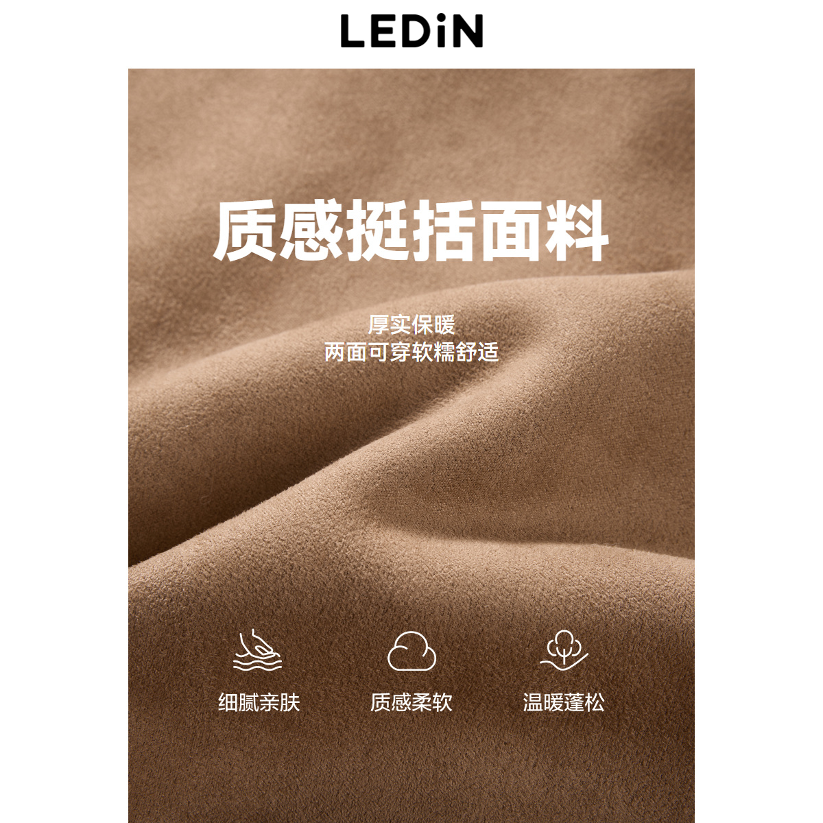 乐町复古学院2024冬季新款双面穿仿皮毛一体仿羊羔毛麂皮绒外套女