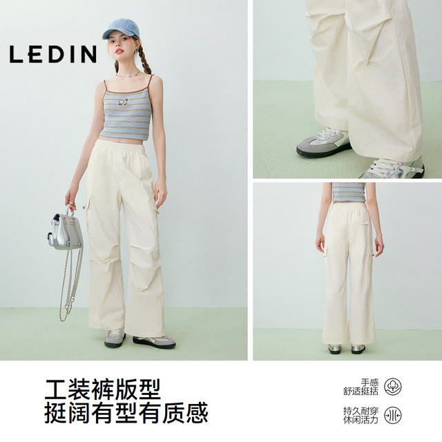 ປ່ອຍໃສ່ເສື້ອກັນແດດ Workwear ບາດເຈັບສາຫັດ Pants Spring and Summer New Loose Straight Pants Versatile Outdoor Sports Pants Wide Leg Pants