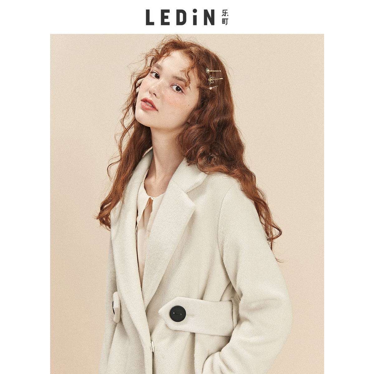 乐町宽腰带收腰2019秋季新款冬大衣 乐町毛呢外套