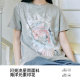 ປ່ອຍໃຫ້ເສື້ອຍືດ Marine Element Summer New Cartoon Print Loose Short Sleeve C1CNF2407