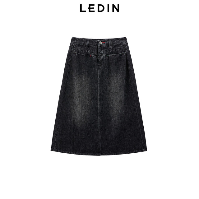 Leding contrasting color pressed straight denim long skirt spring new gray skirt C2HFF1311*