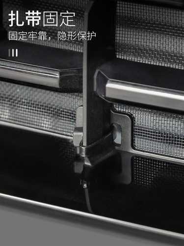 适用于领克05专用改装汽车前杠防虫网罩水箱保护网防柳絮防尘纱网 - 图1
