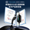 Suitable for Volkswagen ID4 car charging gun Magotan GTE portable ID3 charger new energy charging pile home