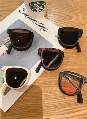 折叠太阳镜便携圆脸墨镜