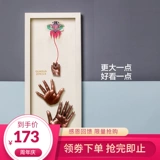 Оригинальная детская трехмерная модель рук и ног для новорожденных, детские отпечатки рук и ног, памятная чернильная подушечка, в 3d формате