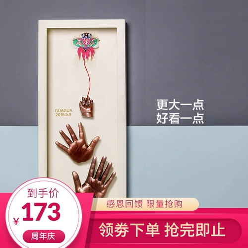 Оригинальная детская трехмерная модель рук и ног для новорожденных, детские отпечатки рук и ног, памятная чернильная подушечка, в 3d формате