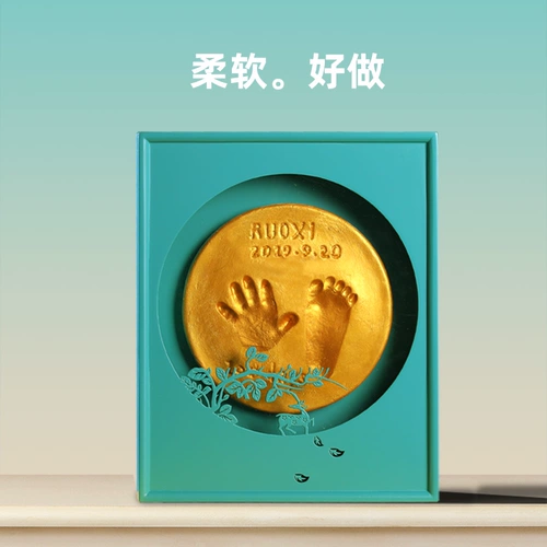 Элитный детский отпечаток рук для новорожденных, детская чернильная подушечка, хваталка, маска для рук, отпечатки рук, сувенир, подарок на день рождения