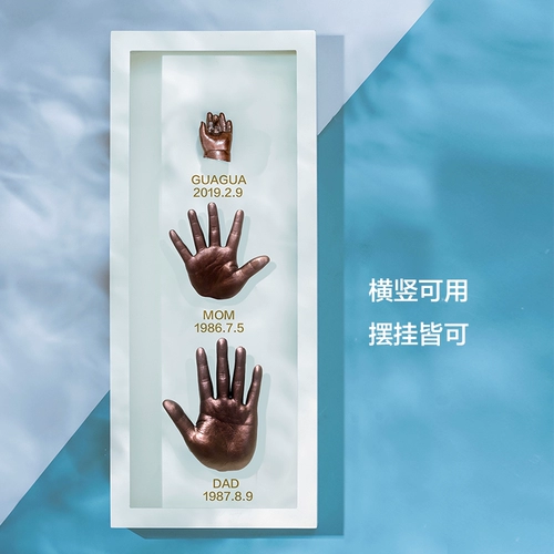 Оригинальная детская трехмерная модель рук и ног для новорожденных, детские отпечатки рук и ног, памятная чернильная подушечка, в 3d формате