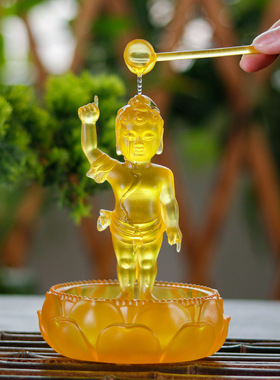 家居琉璃浴佛套装供碗太子佛供碗