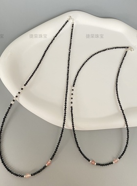天然黑水晶珍珠项链女小米珠颈链