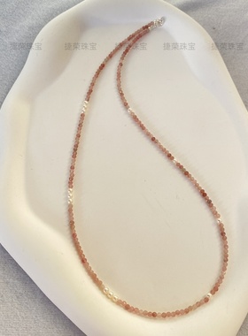 天然碧玺甜酷粉色水晶串珠项链女