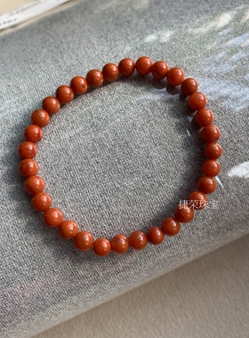 天然南红玛瑙红色本命年手链手串