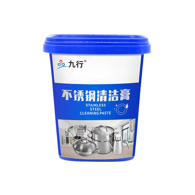 拉篮除锈清洁剂除碗碟架锈迹污垢橱柜消毒柜架子不锈钢腐蚀修复膏,淘宝优惠券,粉丝福利购,淘宝优惠卷