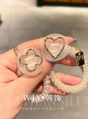 爱心四叶草人鱼姬电话线发圈韩国东大门INS少女丸子头绳马尾 皮筋