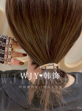 ins韩版简约基础打底皮筋发绳马尾辫皮套高弹力绑头发圈几何菱格