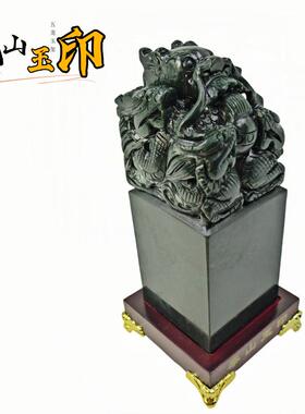 泰山玉印五龙墨玉官印乾隆玉玺