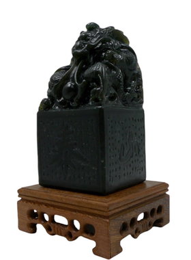 天然墨玉青龙印章玉玺招财镇宅礼