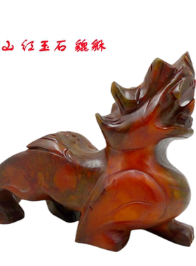 泰山红玉石貔貅一对招财镇宅商铺