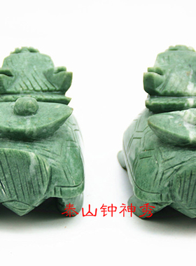 泰山石雕长寿龙头龟客厅卧室摆件