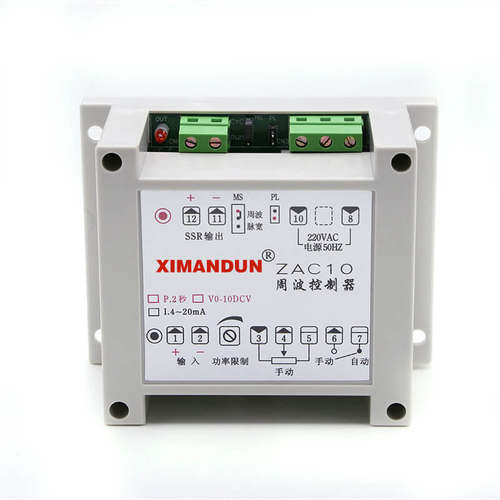 希曼顿周波控制器ZAC10-I 4-20mAZAC10-P2秒 ZAC10-V电热炉 SW03A - 图3