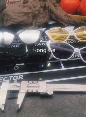 猫眼个性风脸型太阳镜拍入戏同款