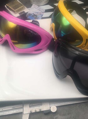 骑行太阳镜蹦迪防风街拍