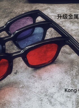 【控阁】同款街拍太阳眼镜小方