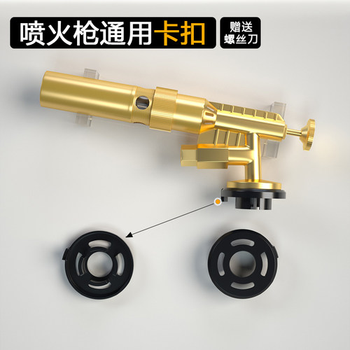 喷火枪喷灯专用配件防漏气密封圈陶瓷圈卡扣电子点火器压电电子 - 图3