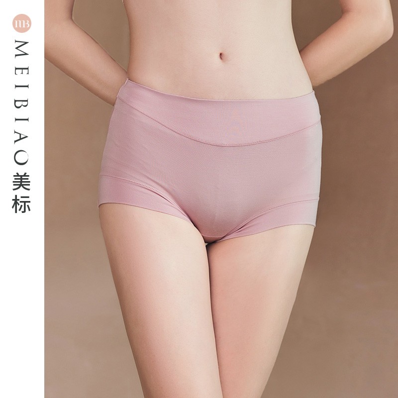 美标新品100%桑蚕丝裆部真丝内裤女纯色中腰简约性感无痕平角内裤-图0